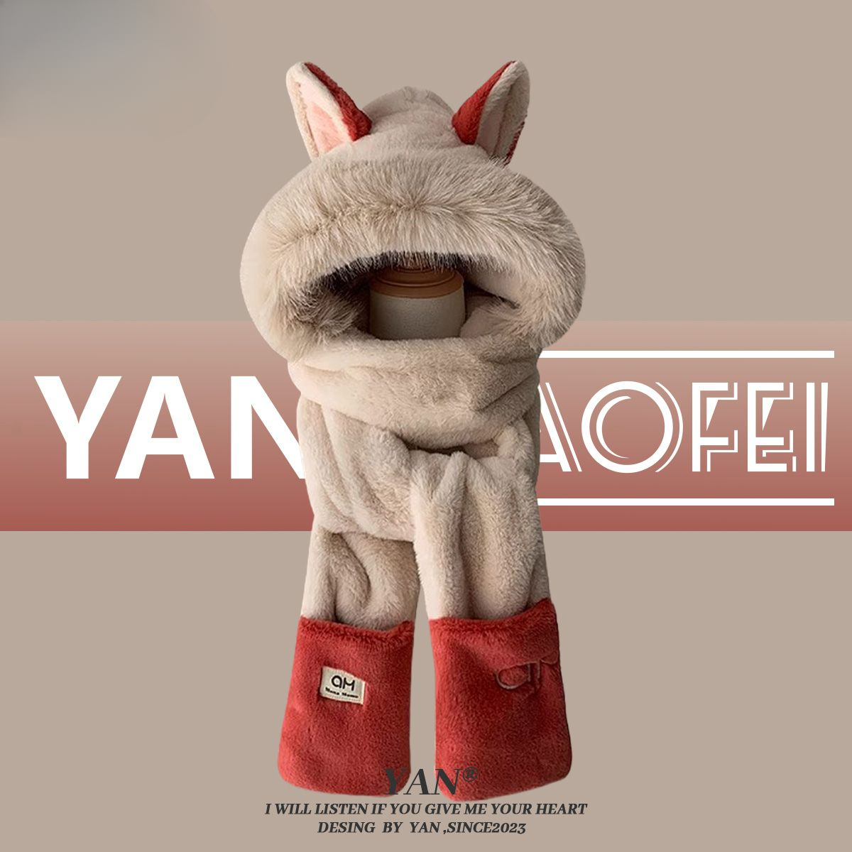 加绒保暖围脖一体三件套女2023新款秋冬毛茸茸防寒围脖套装秋冬帽