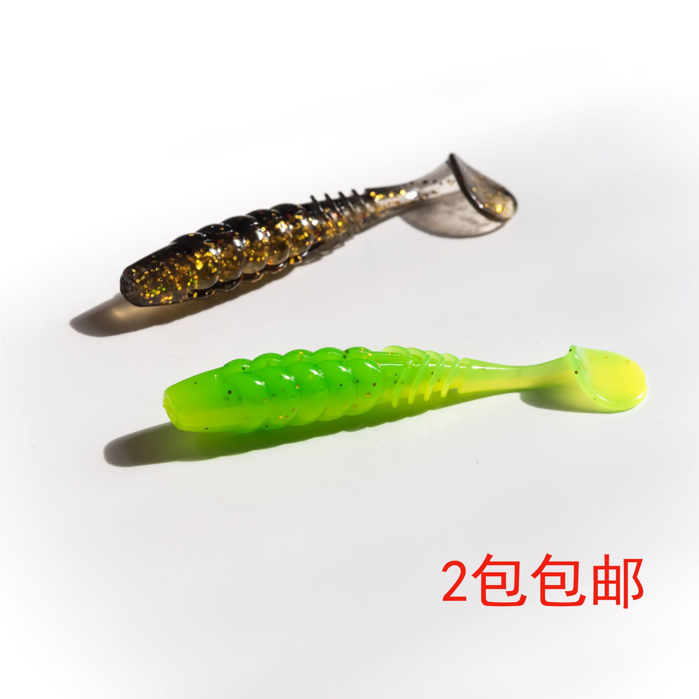 厚大溪厚大溪T尾软饵鳜鱼翘嘴野钓路亚饵