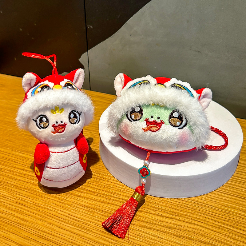2025蛇年正版醒狮蛇吉祥物车挂件精品喜庆毛绒包挂饰玩具新年礼物