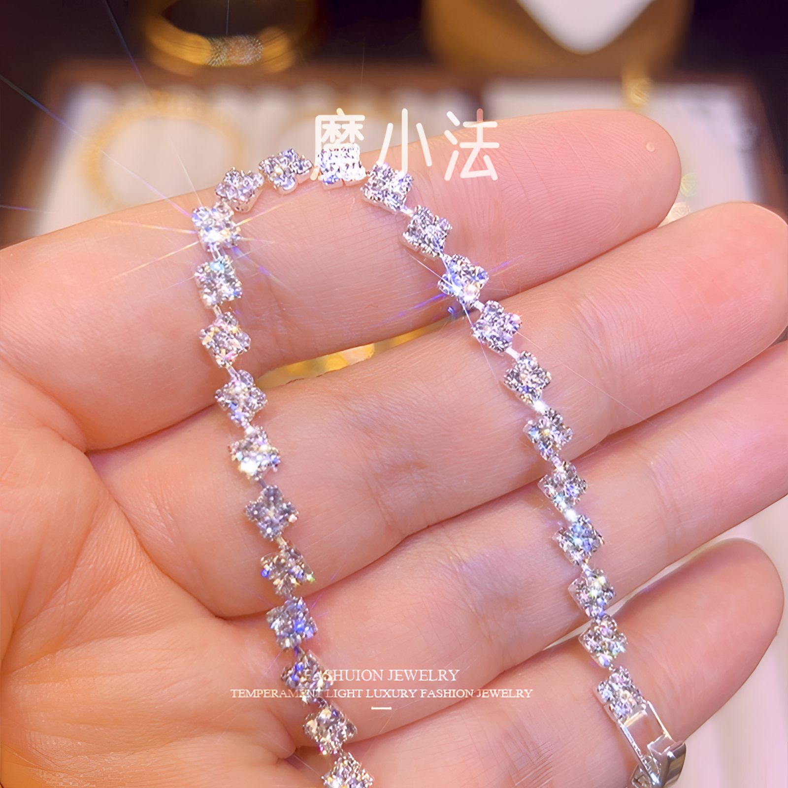 合金手镯 爆闪菱形白色手链 NA377