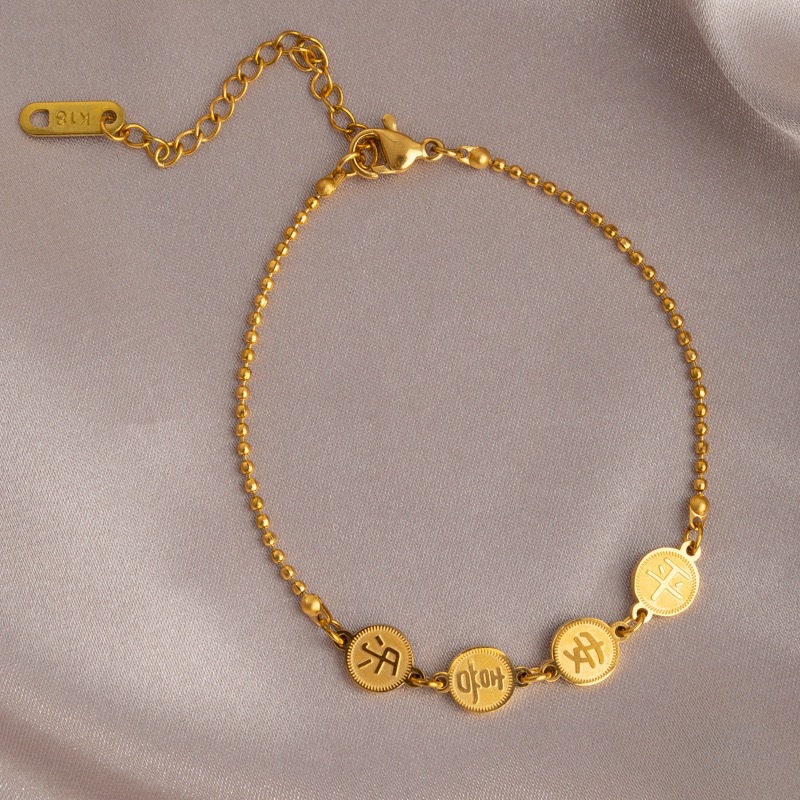 钛钢手链 气质中国风幸运平安喜乐小圆牌手链女ins小众设NA125