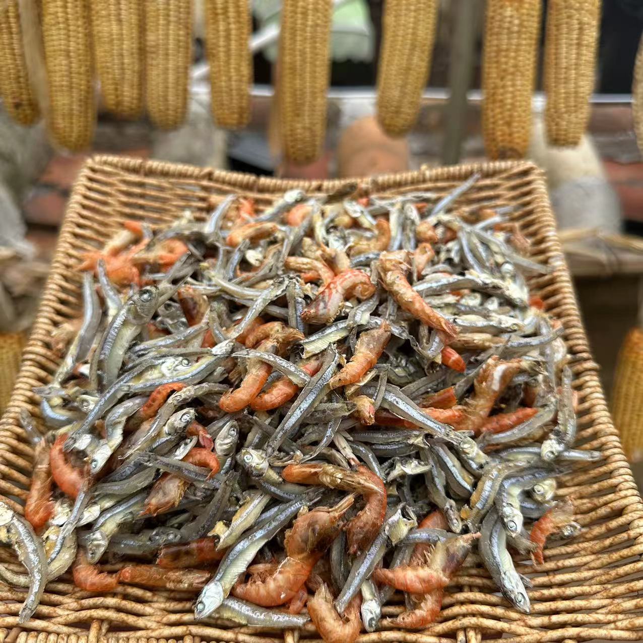 鱼虾干甘香粤北农家山区鱼仔自然晒干250g/袋*2袋