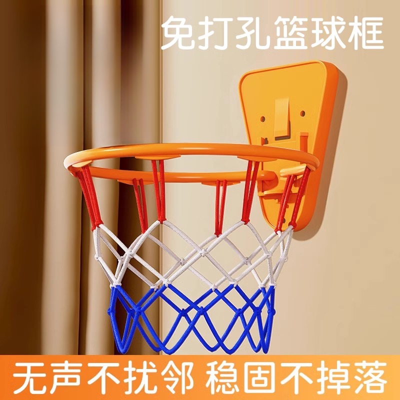 室内免打孔篮球框可折叠折叠简易篮筐壁挂式儿童家用投篮框篮球架