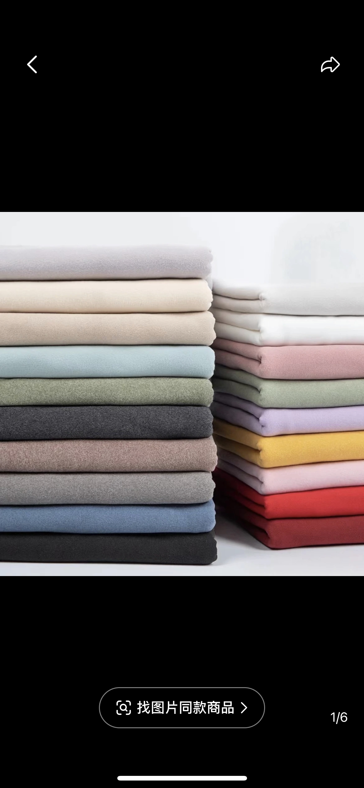 贡缎棉布，贡锻天丝，麻类，蚕丝棉布……布头