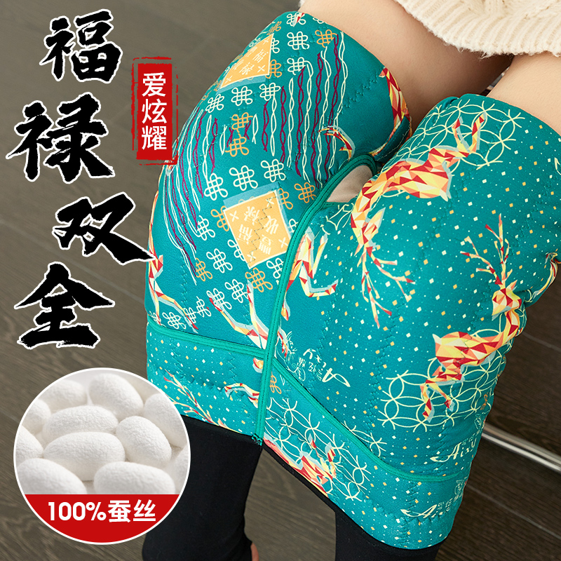 福禄双全高腰蚕丝裤冬季女士保暖裤踩脚裤外穿裤修身显瘦加厚大码