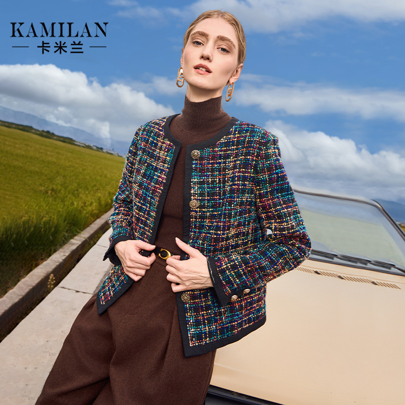 卡米兰法式短款小香风外套女2024秋季新款时尚百搭显瘦粗花呢外套