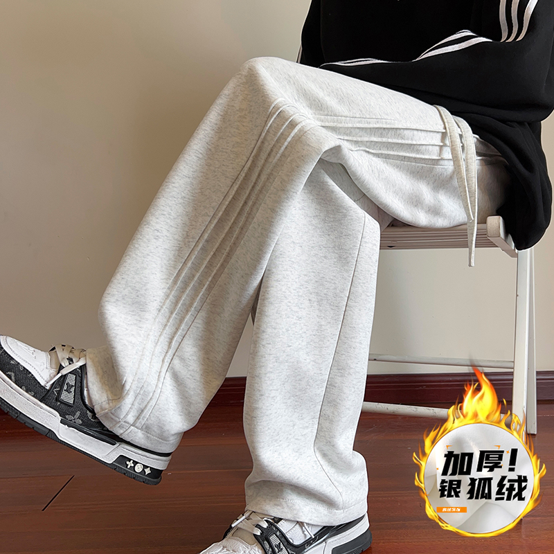 褶皱侧条纹拼接卫裤男爆款秋冬季潮牌加绒宽松直筒阔腿休闲长裤子