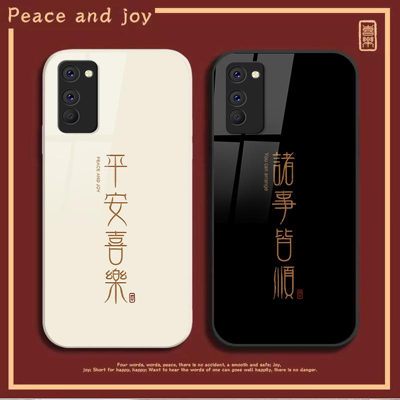 荣耀v30手机壳HONORv30玻璃平安喜乐复古商务男款防摔保护套时尚