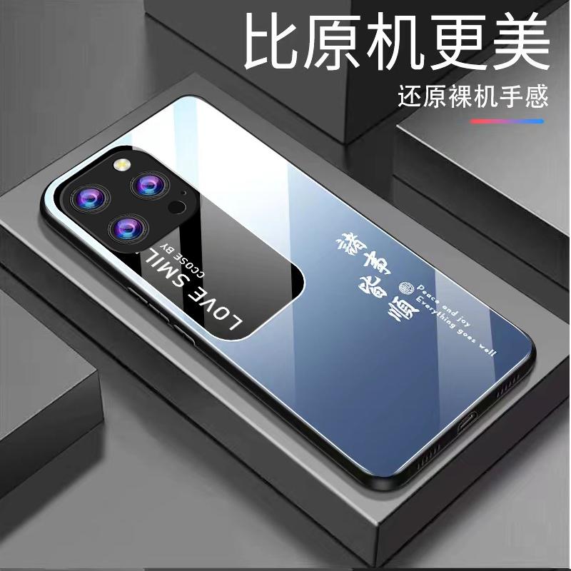 苹果13pro手机壳iphone13pro玻璃渐变文字新男款复古商务保护套潮