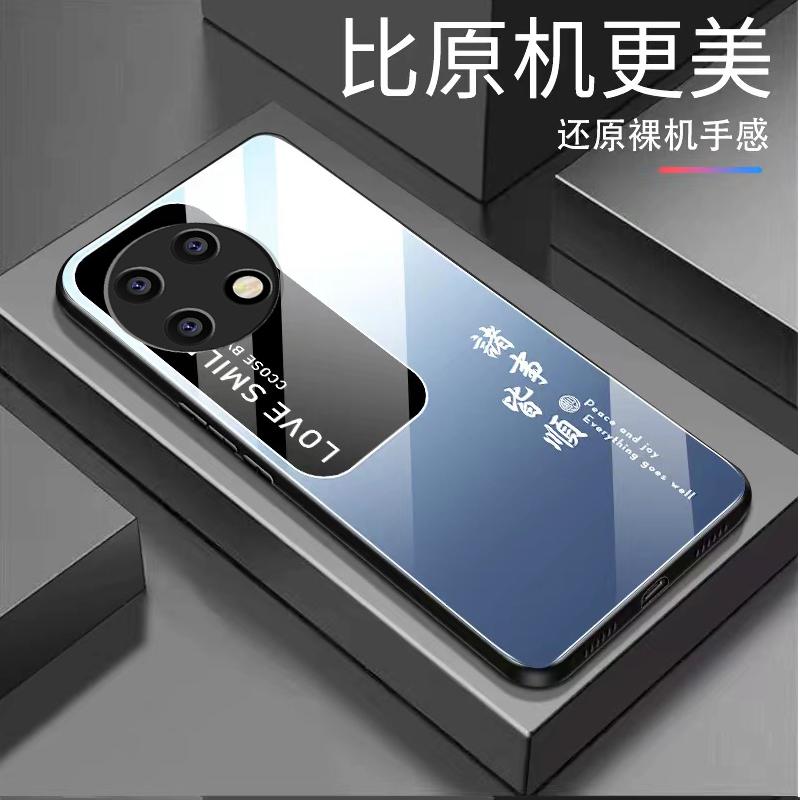 一加11手机壳OnePlus11玻璃渐变文字新男款复古商务保护套潮牌ins