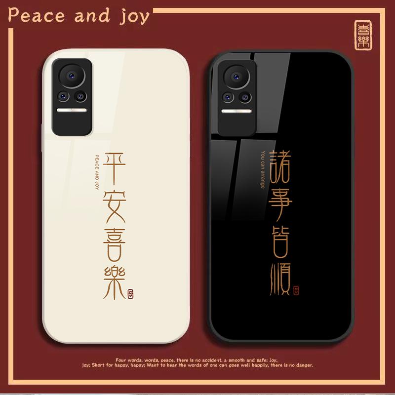 小米civi手机壳xiaomicivi玻璃平安喜乐复古商务男款防摔保护套时
