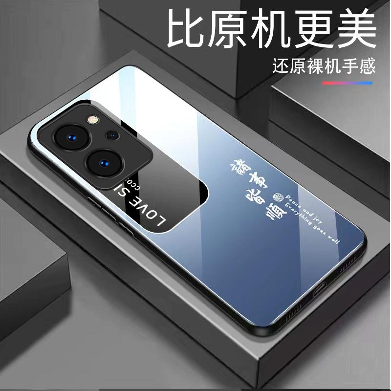 荣耀80se手机壳HONOR80SE玻璃渐变文字新男款复古商务保护套潮牌i