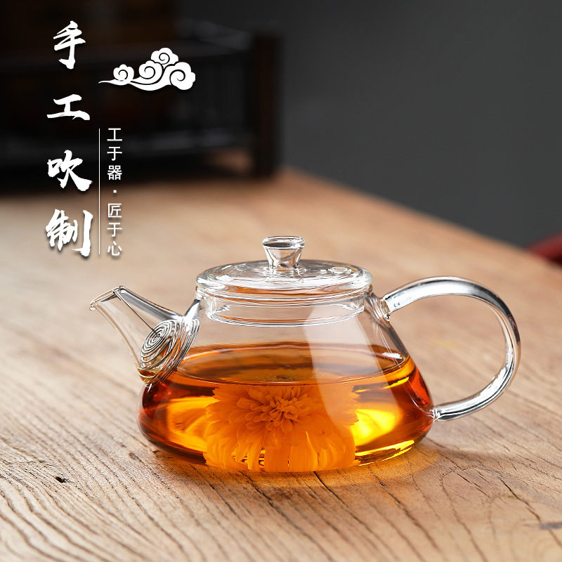 玻璃茶壶高硼硅家用小泡茶壶耐高温功夫茶具小容量茶壶