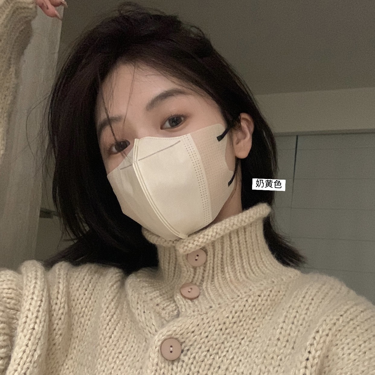 【独立包装】一勺甜3D立体口罩时尚高颜值口罩网红显瘦透气一次性