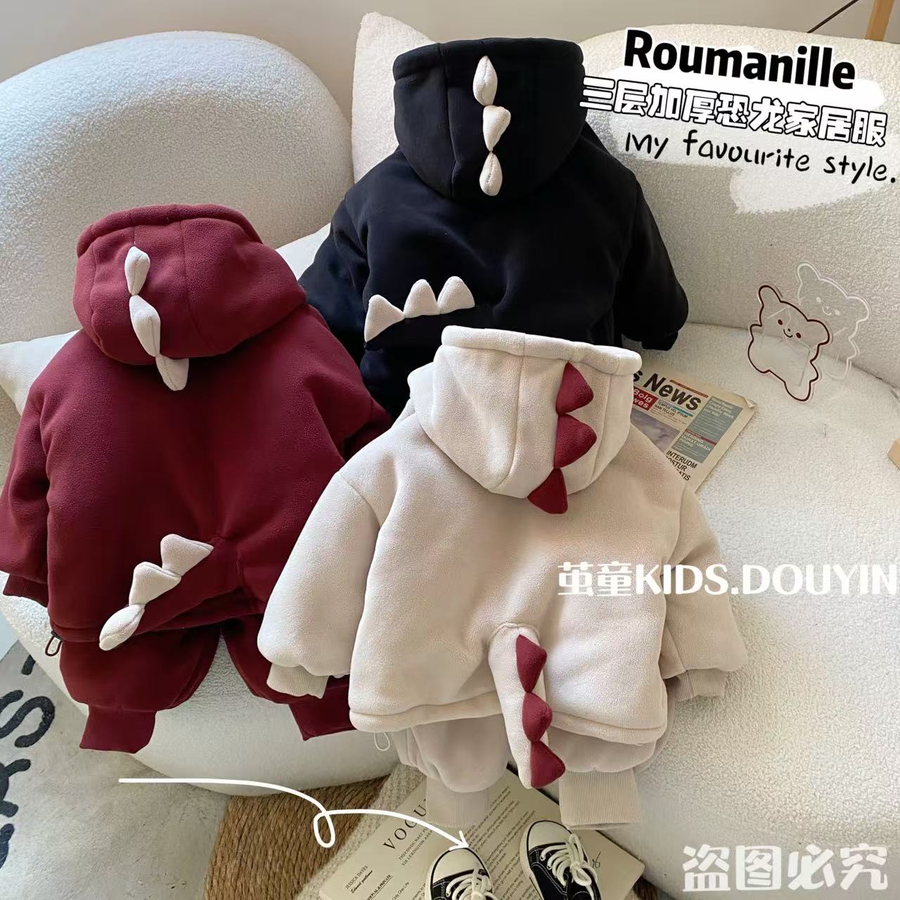 【麦麦妈】D496小童恐龙三层夹棉加厚家居服套装冬季新宝宝加绒省服