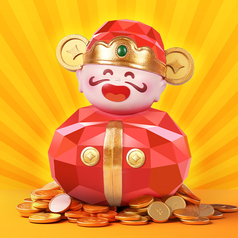 创意新款财神爷存钱罐只进不出储蓄钱罐开业礼物桌面玄关摆件装饰