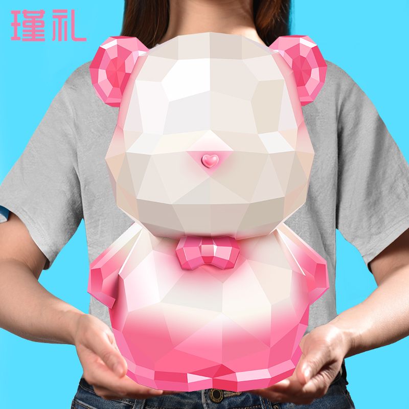瑾礼创意暴力熊送男女孩存钱罐儿童只进不出储蓄钱罐桌面网红摆件