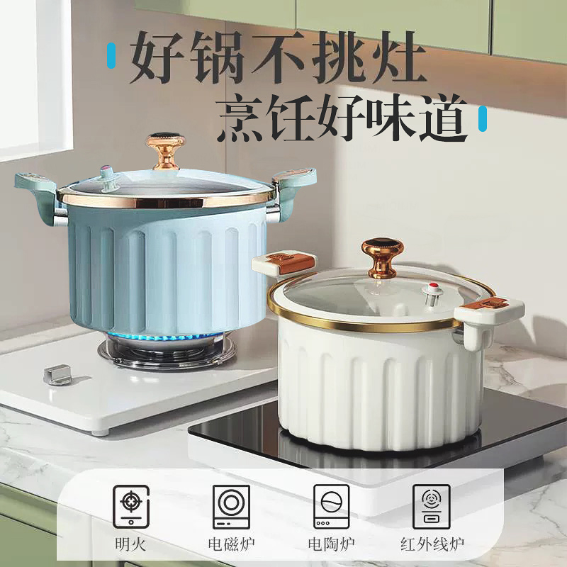 新款罗马锅通用汤锅多功能不粘料理锅红色礼品珐琅锅汤煲