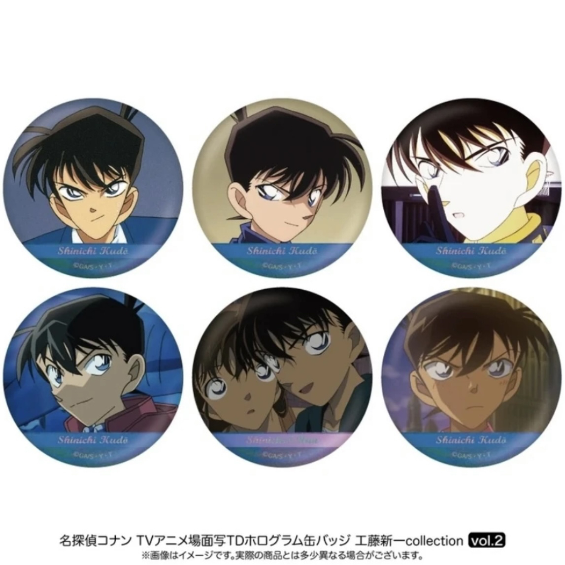 【拆盒】日版名侦探柯南TV个人池（盲盒产品）