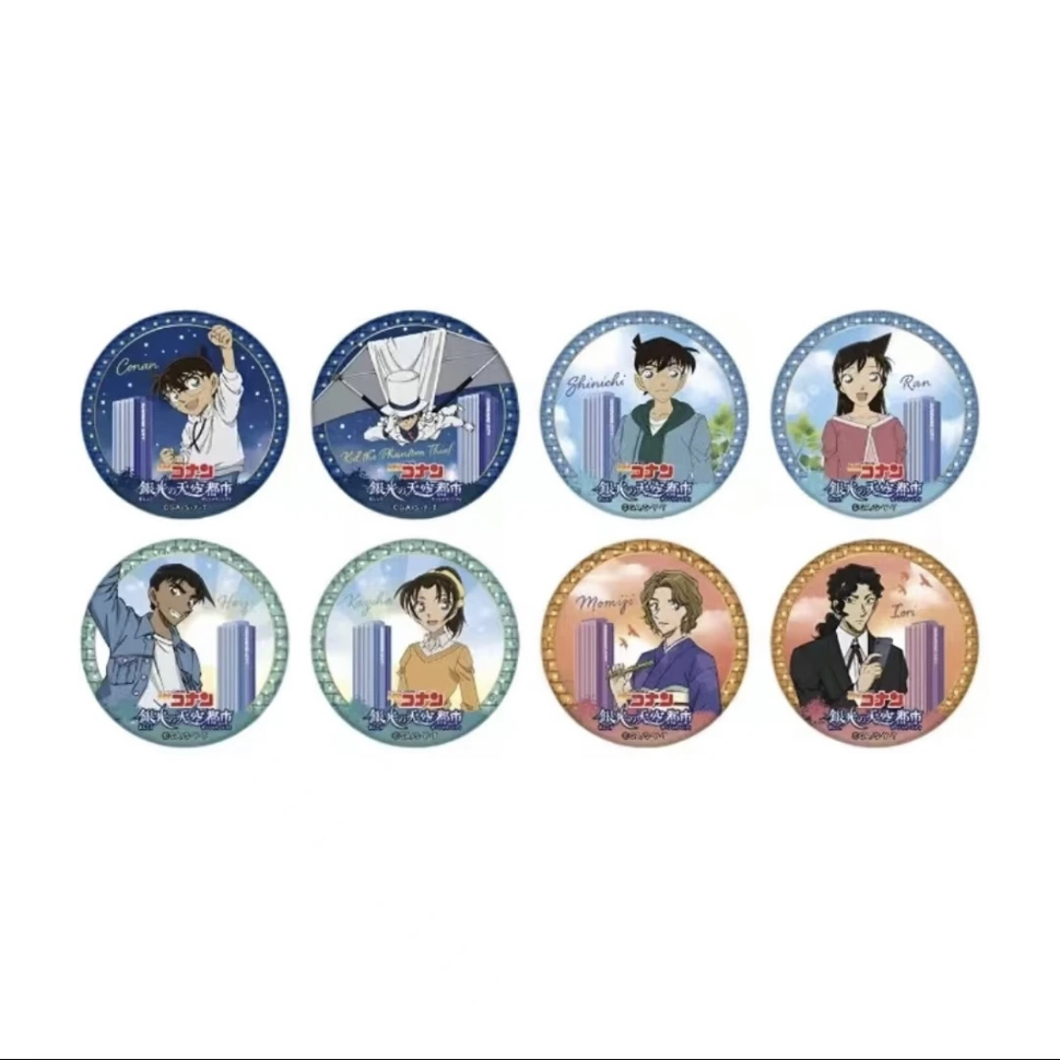【拆包】日版名侦探柯南展望台吧唧徽章（盲盒产品）动漫收藏