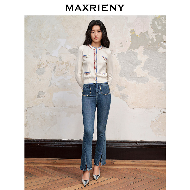 MAXRIENY精致名媛小香复古感针织开衫+精致复古微喇牛仔裤套装