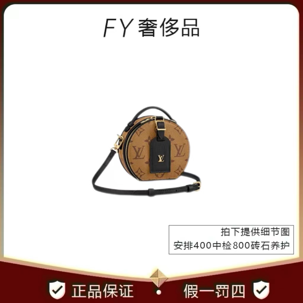 99新 LouisVuitton/路易威登 软饼迷你