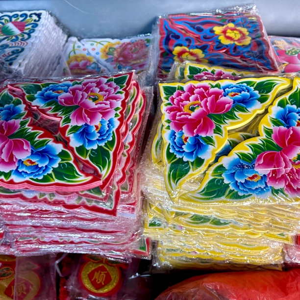 手工剪纸三角型花片单面纸