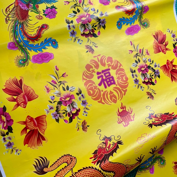 龙凤呈祥图案花纸