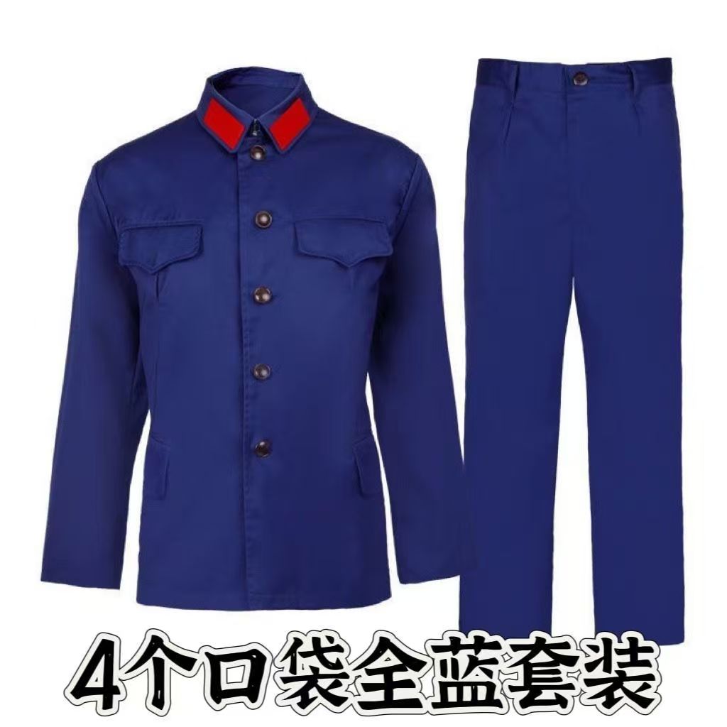 老式蓝的确良套装高品质制作