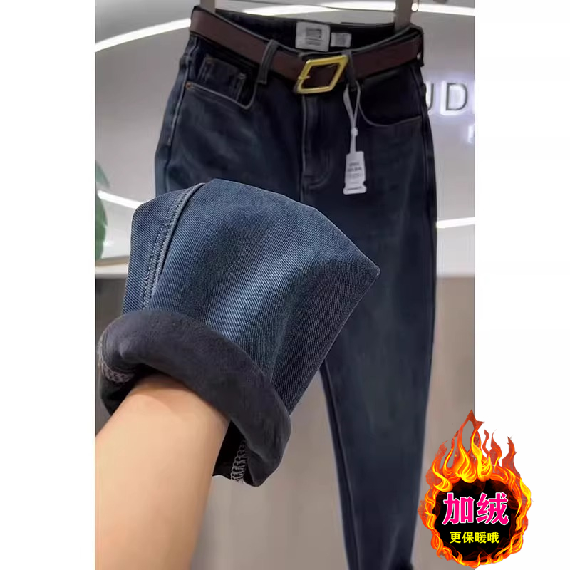 深蓝哈伦牛仔裤女加绒加厚秋冬新款梨形身材胖妹妹显瘦大码老爹裤