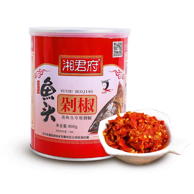 湘君府鱼头剁椒辣椒酱剁椒调味酱香辣酱超辣剁辣椒河北特产900g