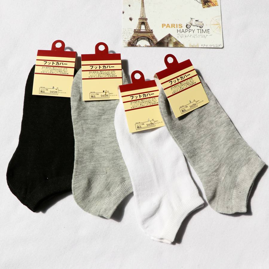 （1双）男士袜子四季通用纯色男袜透气吸汗棉质中筒袜春夏季袜子