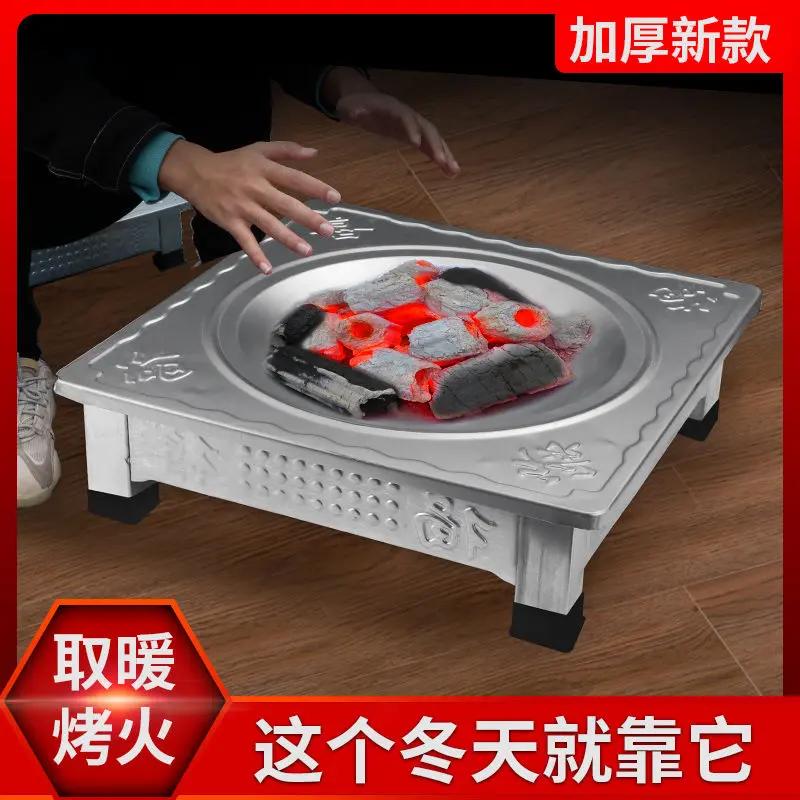老式农村家用火盆烤柴火大火盆超大号木炭火盆烤肉火盆架烧烤架子