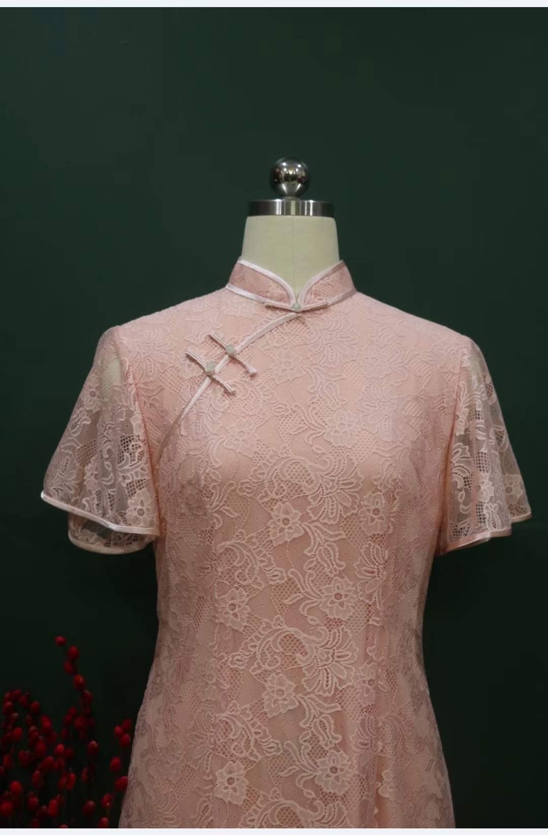 西子林粉色蕾丝旗袍