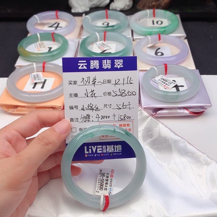 【闪购商品】翡翠手镯未镶嵌初*