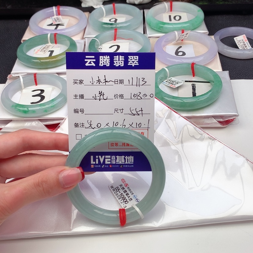 【闪购商品】翡翠手镯未镶嵌小*~