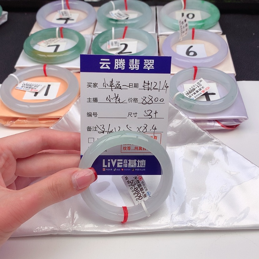 【闪购商品】翡翠手镯未镶嵌小**✨