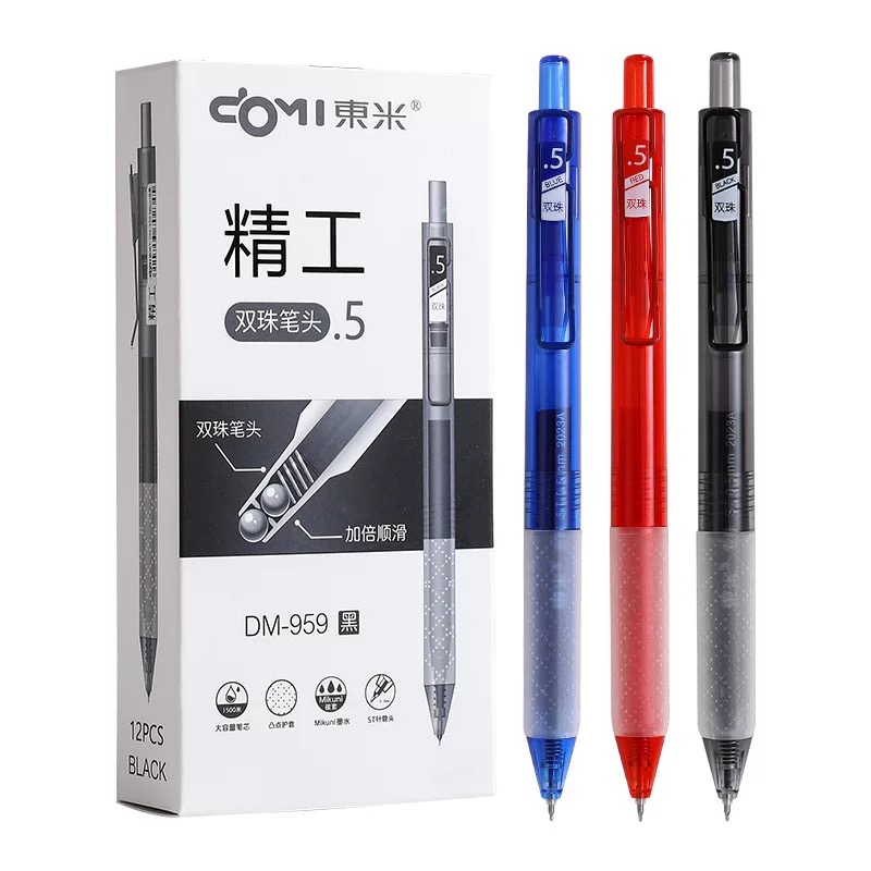 东米精工系列中性笔黑0.5DM-959