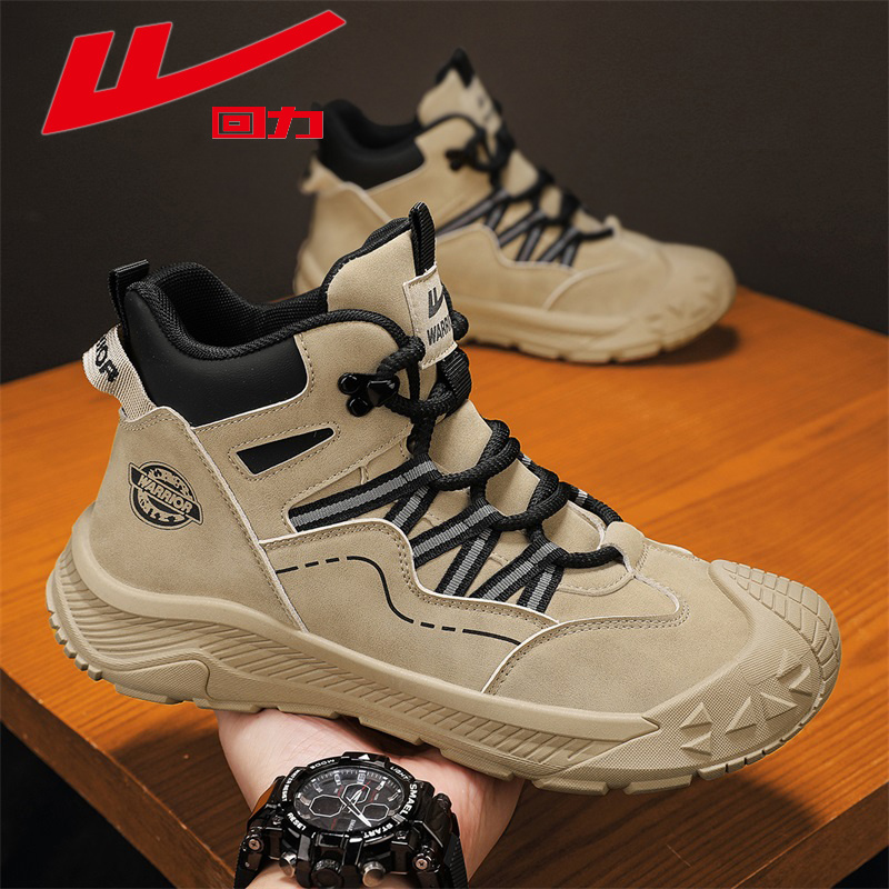 回力马丁靴男冬季户外登山徒步高帮工装靴男士防水防滑耐磨沙漠靴