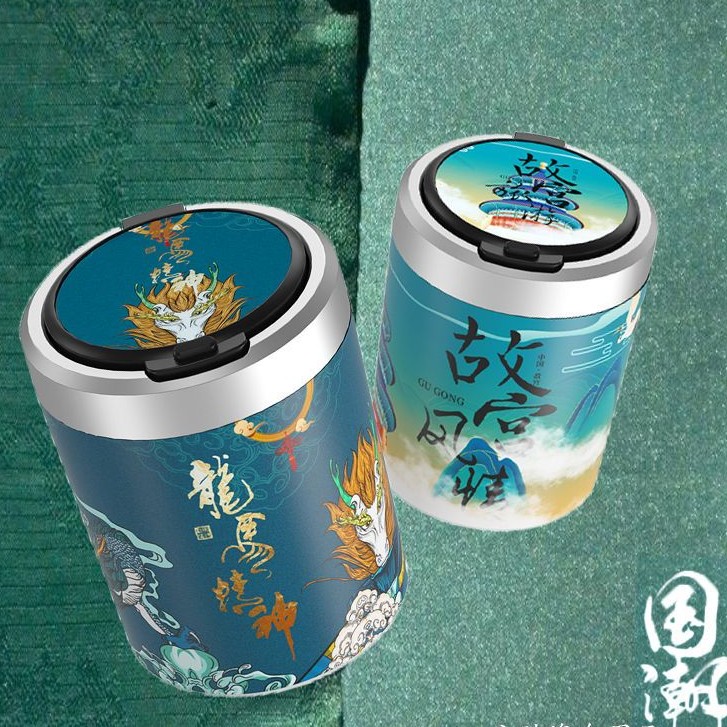 车载好物车载烟灰缸中国风国潮车用多功能烟灰缸创意个性带盖带灯