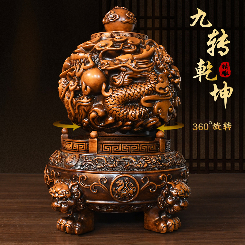 祥龙九转乾坤鼎旋转摆件工艺品公司前台客厅玄关电视柜精雕装饰品