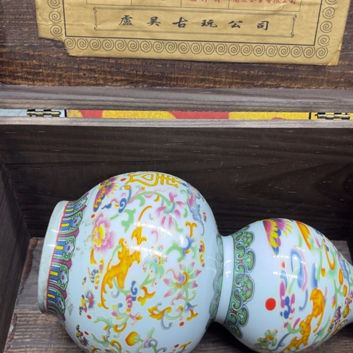 【闪购商品】11111111111