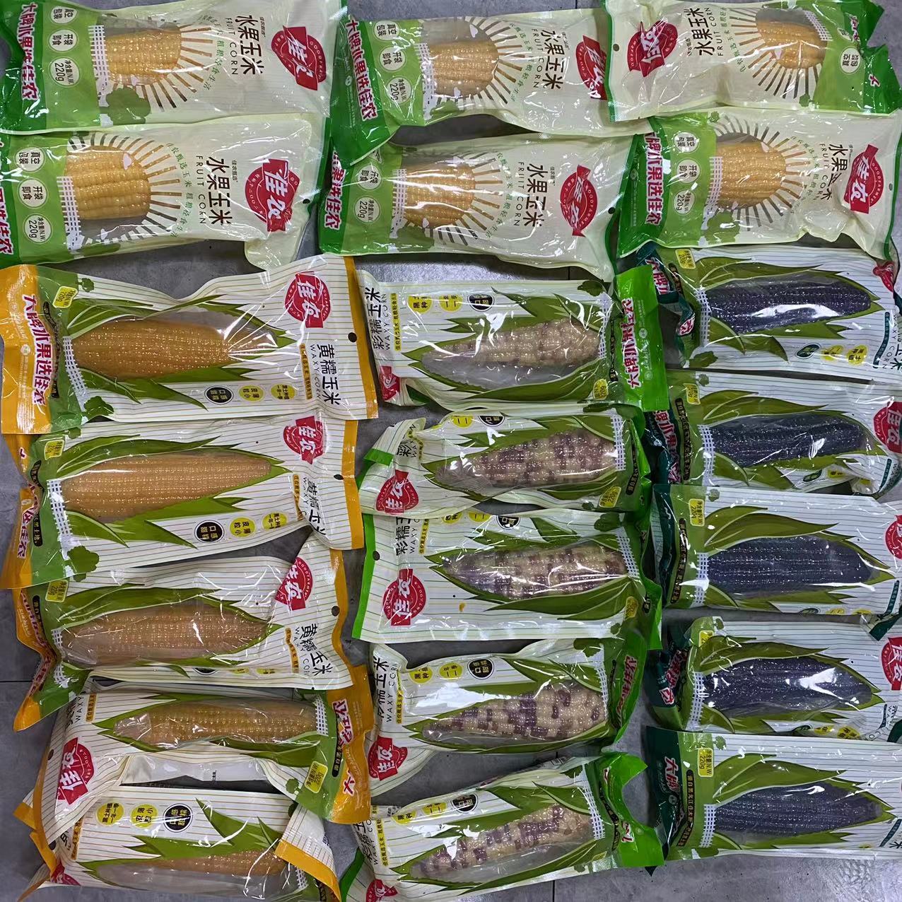 三宝爸 10根佳农玉米 水果玉米 即食玉米 好吃软糯