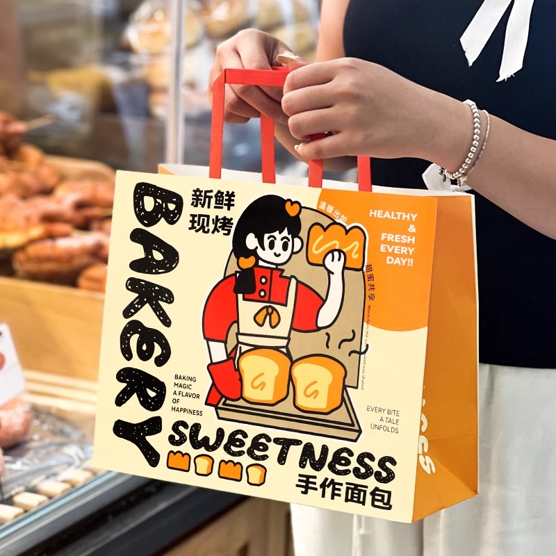 【小女孩】网红烘焙打包袋牛皮纸袋手提袋面包甜品蛋糕店包装纸袋子