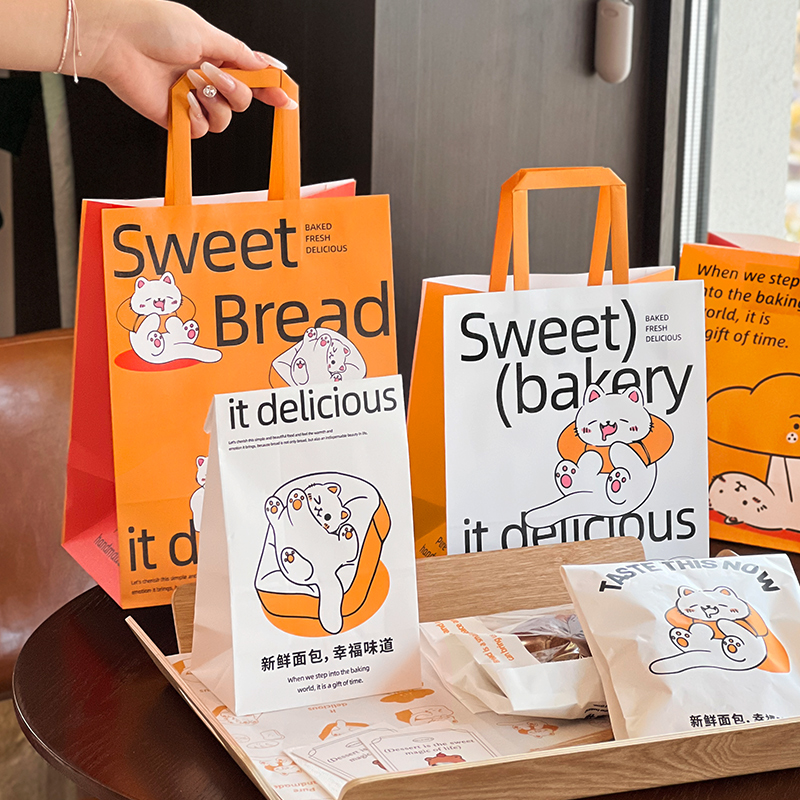 【调皮小猫】手提袋烘焙牛皮纸打包袋面包吐司外卖包装纸袋子定制