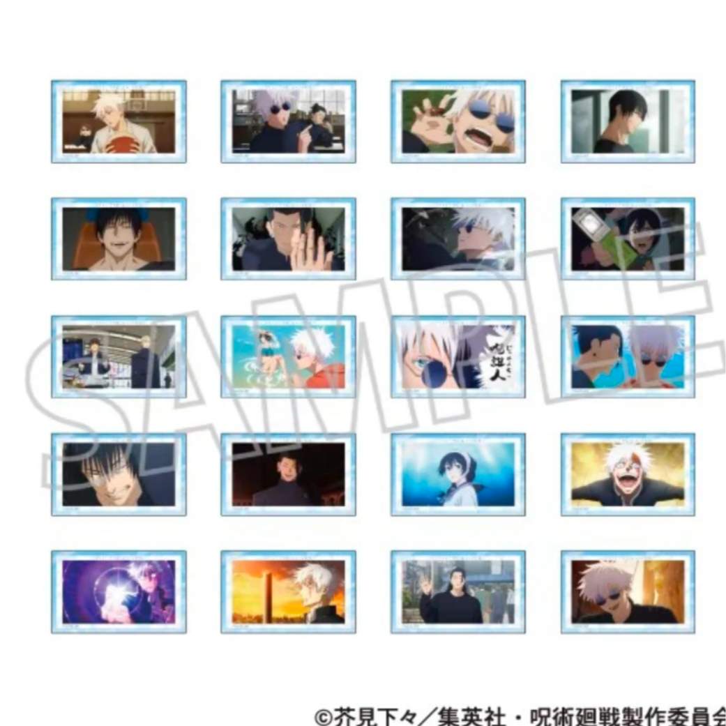 【咒术回战】 拍一拆二  怀玉篇 场面写透卡盲抽