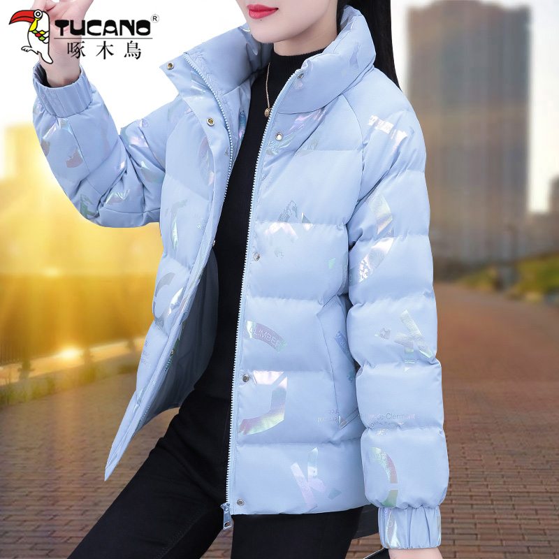 【官方】啄木鳥印花亮面免洗棉衣女2023冬季新款短款外套保暖小