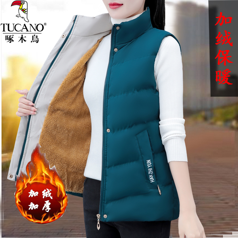 啄木鸟加绒加厚保暖马甲2023年秋冬季新款女士韩版外穿减龄马夹女