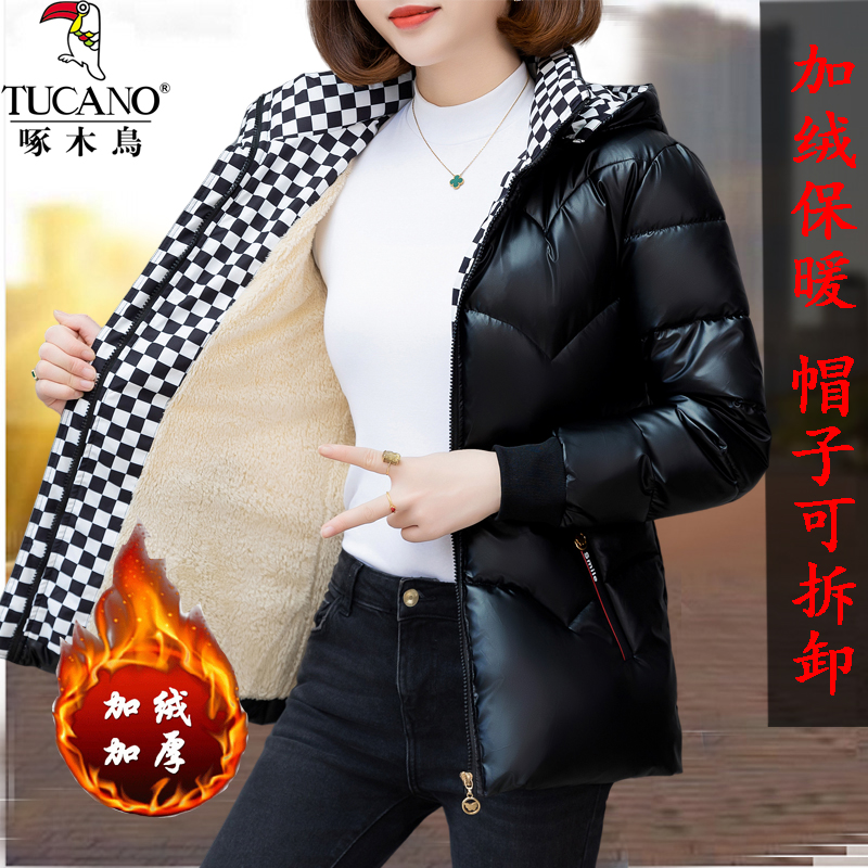 啄木鸟韩版潮流加绒加厚保暖棉服2023年冬季新款女士休闲时尚棉袄