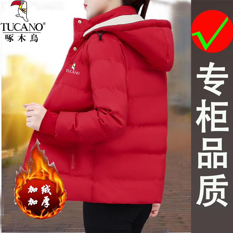 啄木鸟加绒加厚潮流棉服2023冬季新款休闲保暖棉衣外套女宽松棉袄